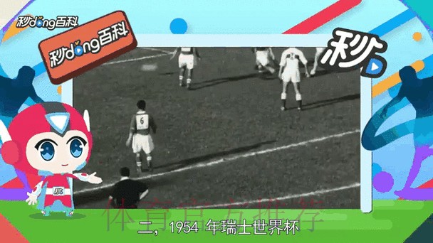 实时追踪世界杯比分动态更新 实时追踪世界杯比分动态更新